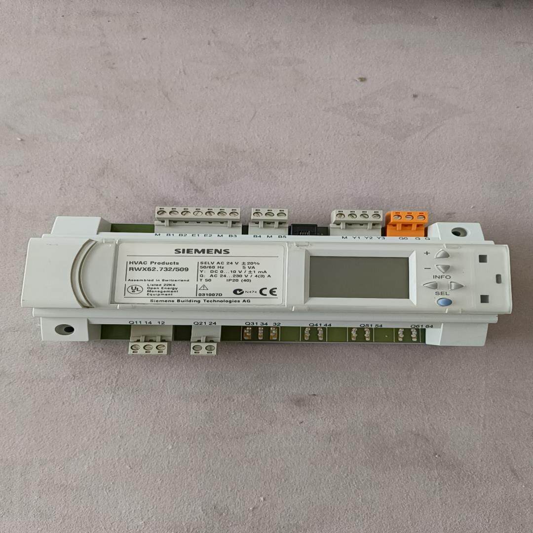 【议价】西门子楼宇控制器RWX62732509