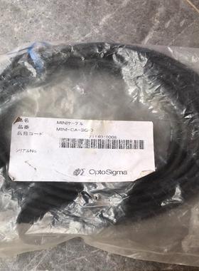 【议价】OptoSigma西格玛线缆型号MINI-CA-SG-3全