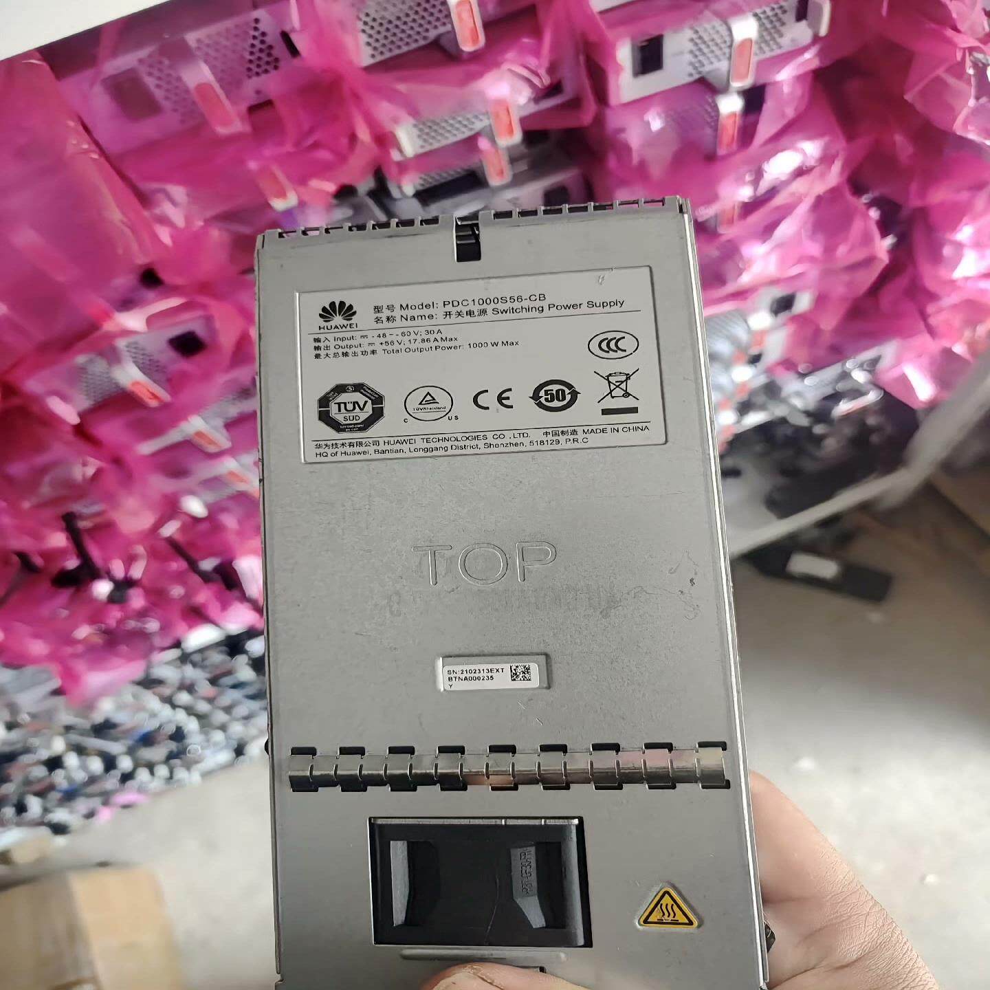 【议价】华为新款交换机1000w直流电源  型号PDc1000s1