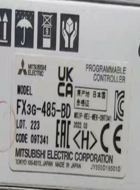 【议价】FX3G-232-BDFX3G-485-BD