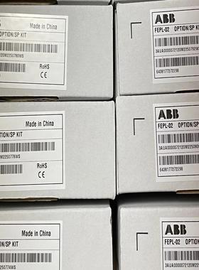 【议价】ABB变频器FEPL-02通讯模块Ethernet Powe