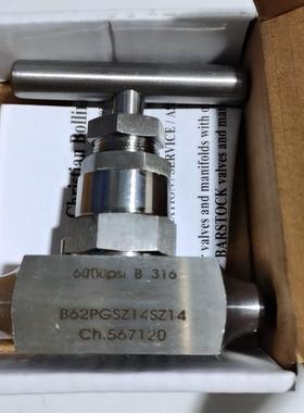 【议价】德国进口CHRISTIAN BOLLIN柏林阀