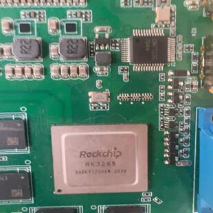 【议价】瑞芯RK3288芯片19张带板