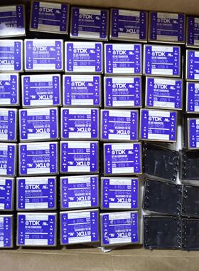 【议价】CCN-2405SF输入24V输出5V厂家TDKZUW
