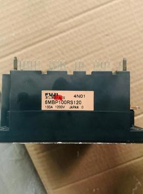 [议价]富士变频器模块 6MBP75RS120 6MBP100RS1