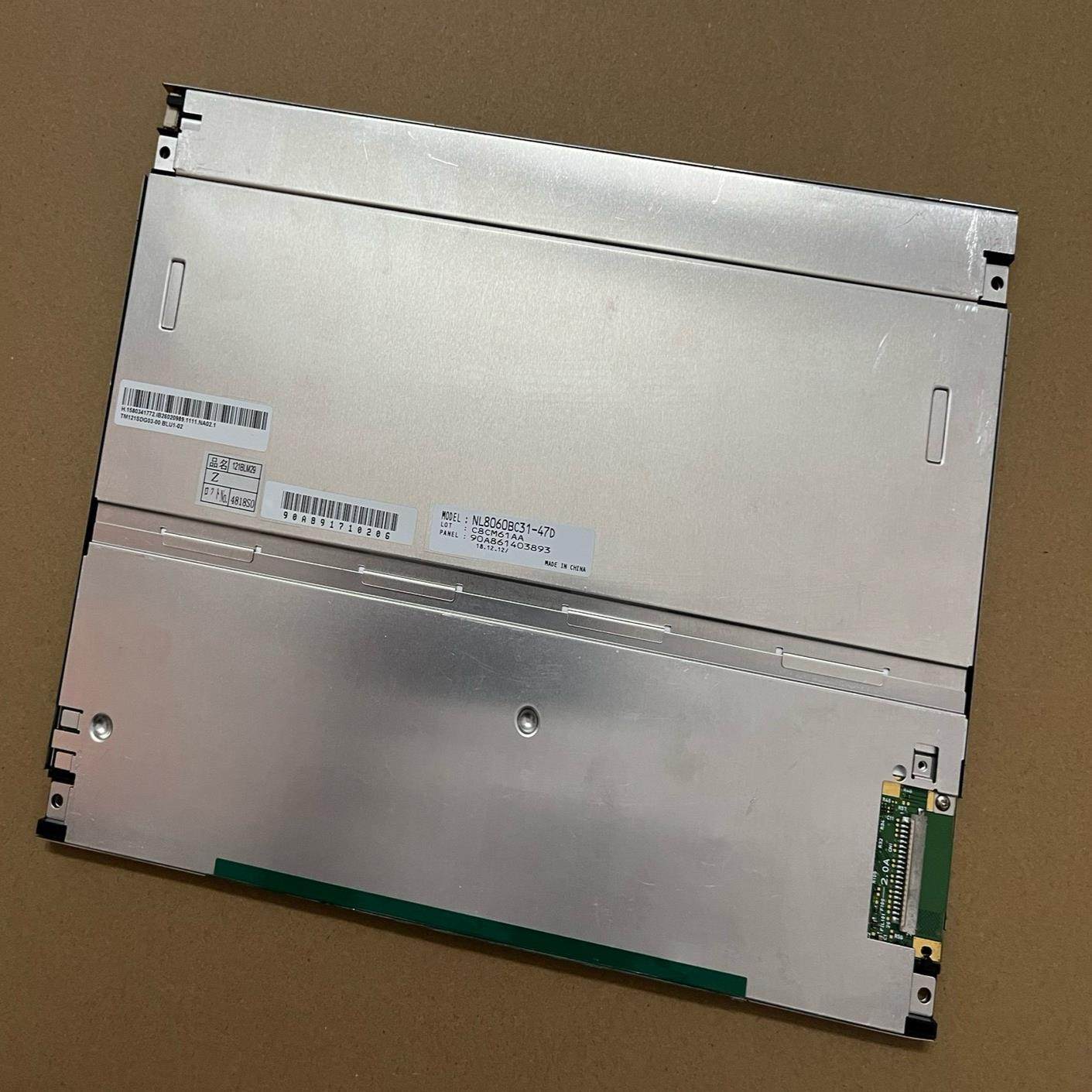 【议价】NL8060BC31-47D  包好议价拍前聊一聊