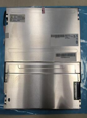 【议价】友达104寸G104SN02V0G104SN02V1