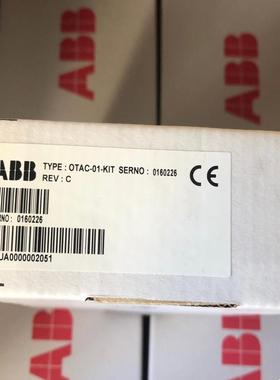 【议价】ABB变频器ACS550模块OTAC-01RETA-02