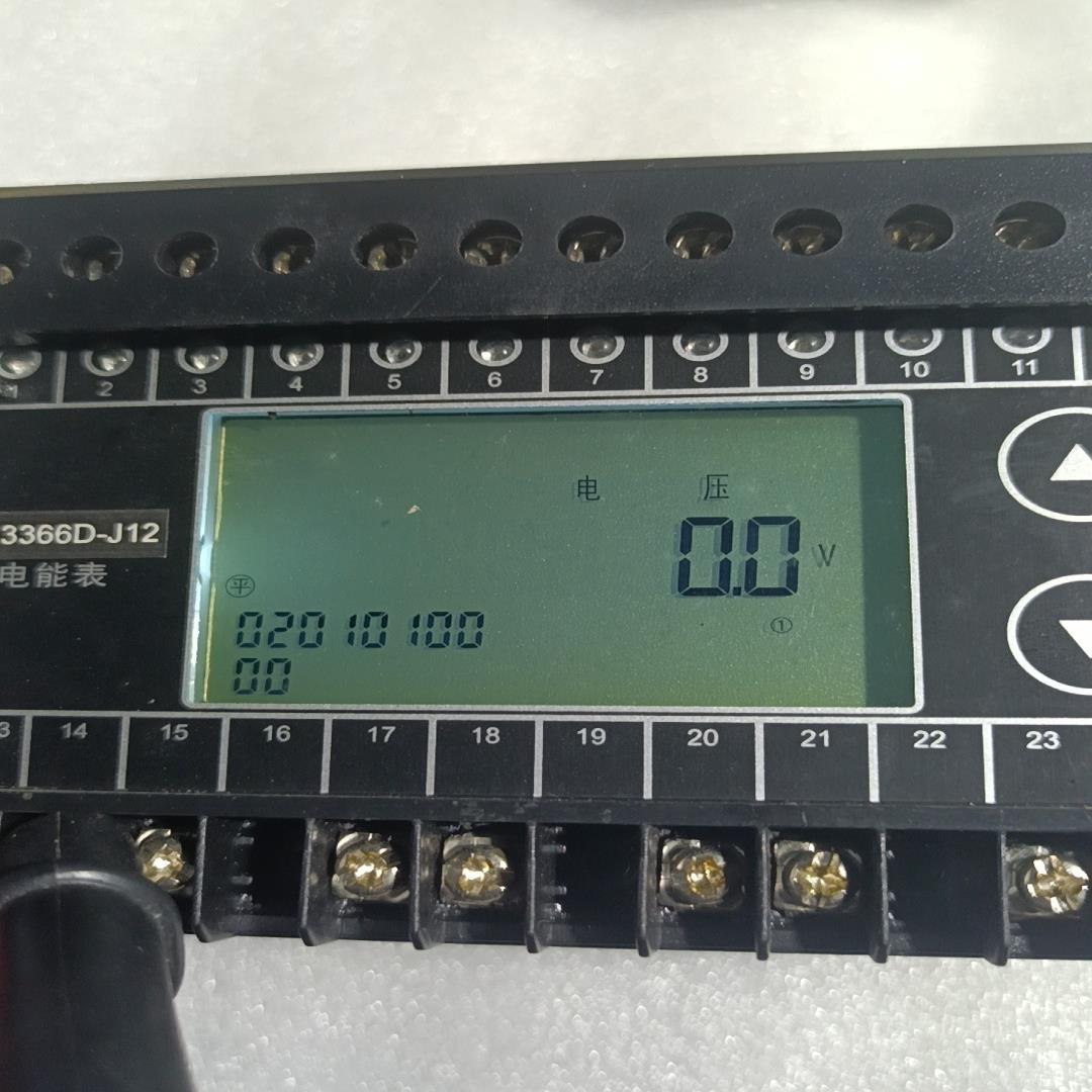 【议价】直流电能表DCM3366D-J12