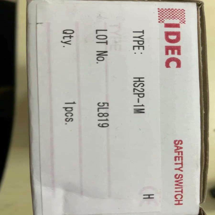 【议价】IDEC和泉 HS2P-1M日本和泉安全开关 台湾进口仓库