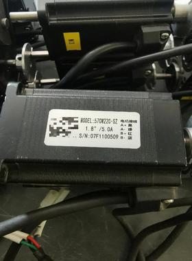 【议价】雷赛57步进电机57CM22C-SZ步进电机双出轴功能正常