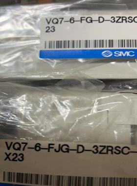 【议价】品牌型号 SMC VQ7-6-FG-D-3ZRSC-X23
