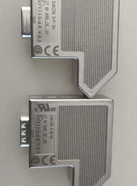 【议价】SUBCON 9/M-SH