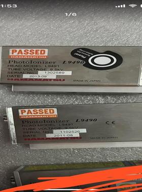 【议价】日本滨松HAMAMATS∪除静电器还剩型号L9490两个