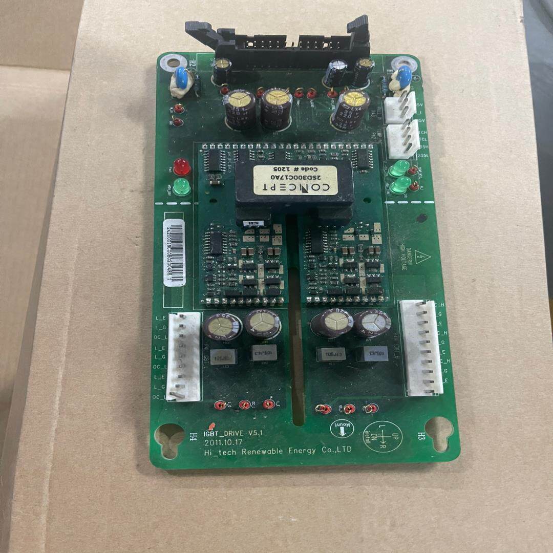 【议价】模块驱动板CONCEPT2SD300C17A0 大量现货