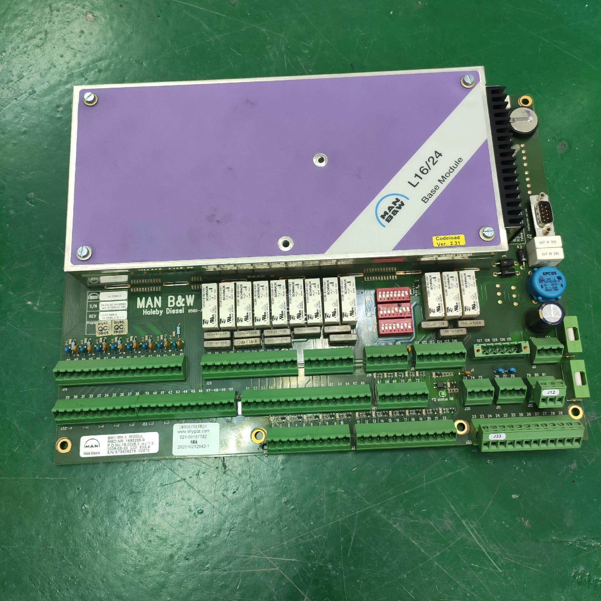 【议价】船舶MAN Diesel曼控制器 船舶各类配件设备均可维修