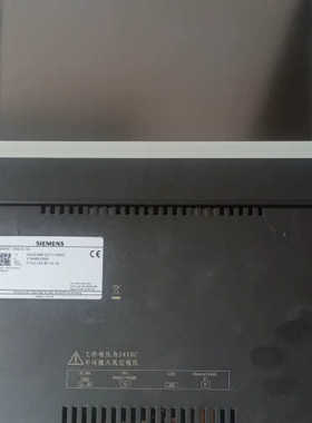 【议价】十寸触摸屏1000iev3橙色漂亮多个功能测试完好