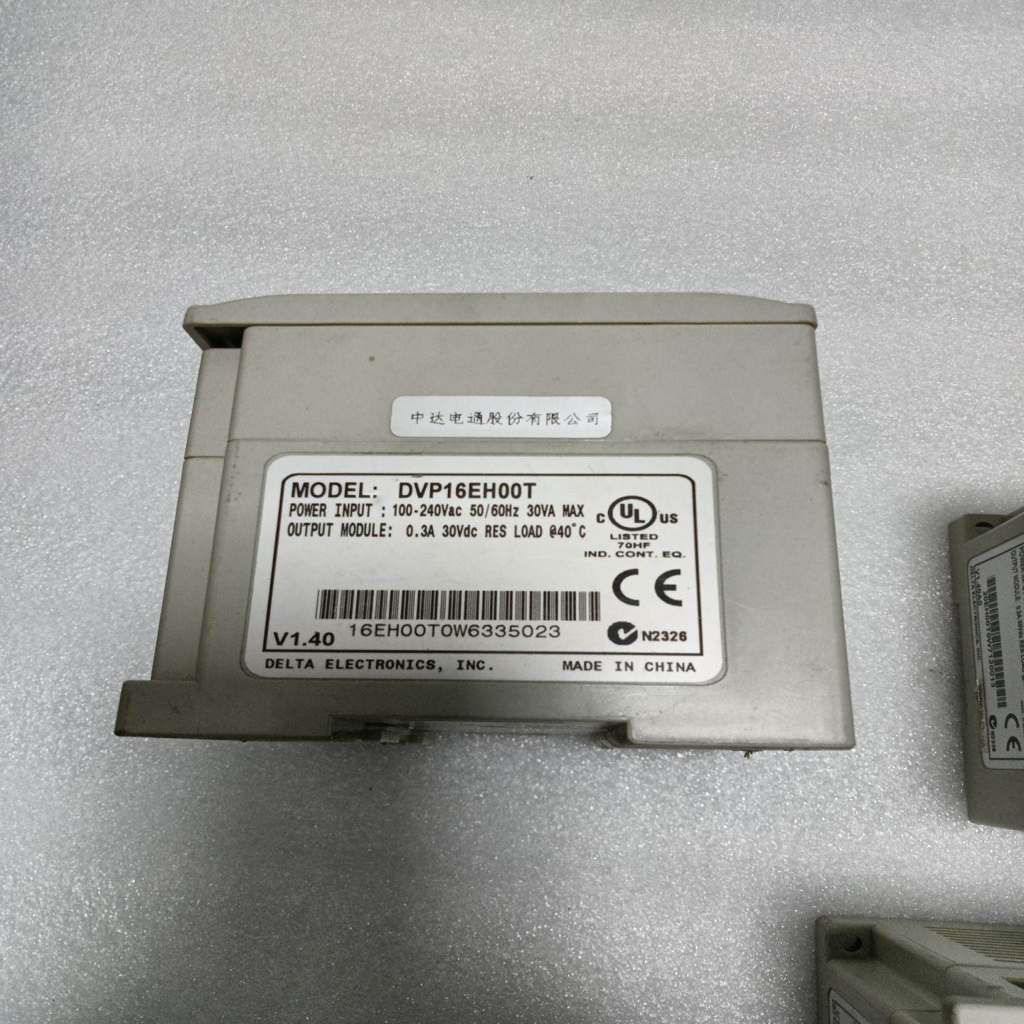 【议价】台达PLC拆机二手DVP16EH00R00T