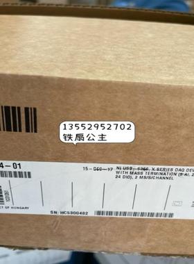 【议价】NI USB-6366  782264-01