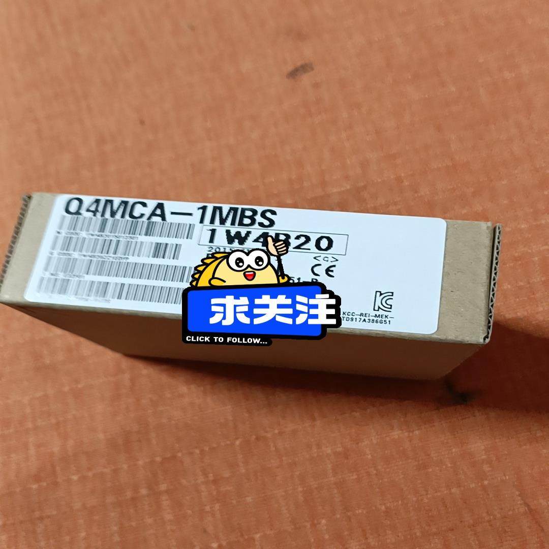 【议价】三菱 Q4MCA-1MBS  4MBS   8MBS   2