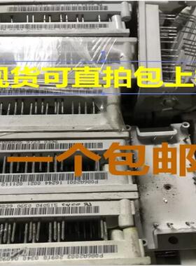 【议价】P084A2001 P083A2004 P082A2006