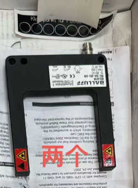 【议价】巴鲁夫 BALLUFF 槽型 U型 传感器BGL001M，B