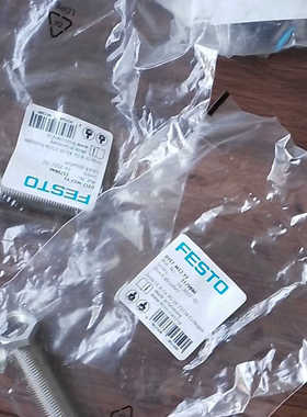 【议价】费斯托绶冲器 1179840   DYEF-M12-Y1