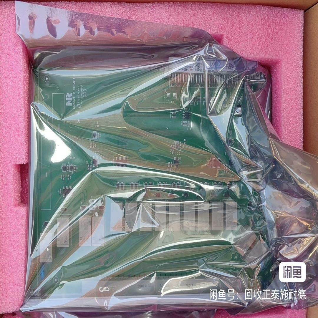 【议价】南瑞继电器保护器控制器电路板全新原包装