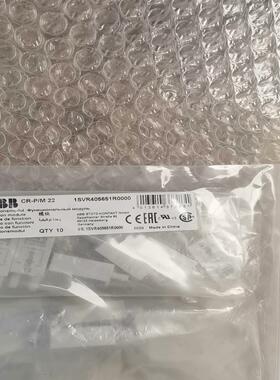 【议价】ABB CR-PM 22  CR-PM 42BV全新原装
