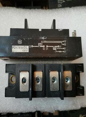 【议价】P2H4M441HP2H7M440LP2HM1102H