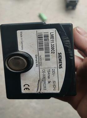 【议价】燃烧机控制器 西门子 LME21330C2控制盒  带底座