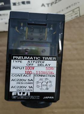 【议价】FUJI ATP2PDF pneumatic timer气动