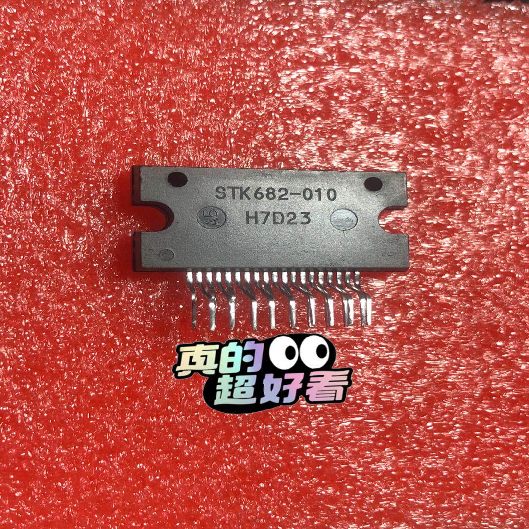【议价】散新STK682-010 THB7128功放单排10个以上