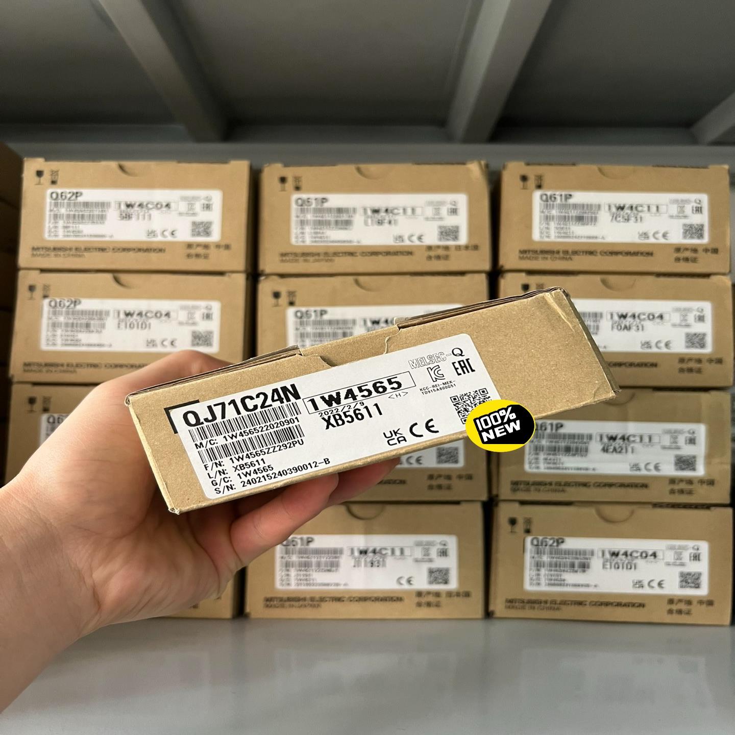 [议价]三菱q系列plc 232485通讯模块qj71c24n