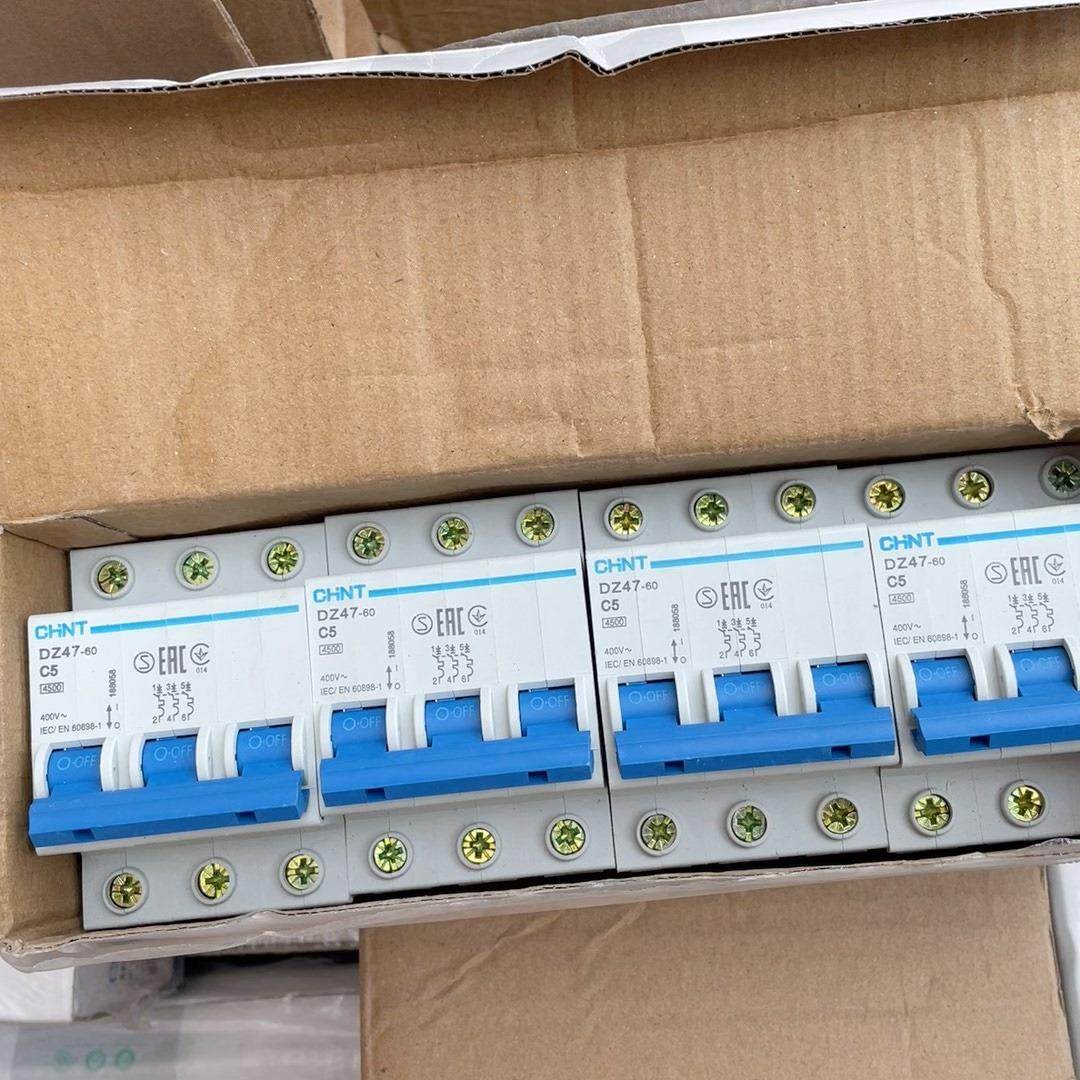 【议价】小型断路器DZ47一603pC1D152只C