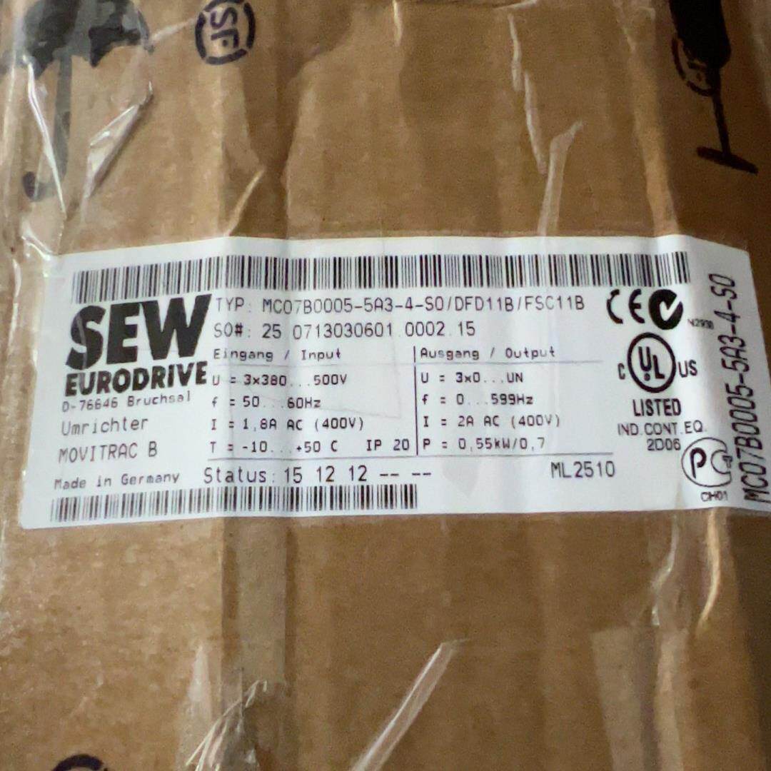【议价】原装 德国 SEW 变频器 MC07B0005-5A3-4-
