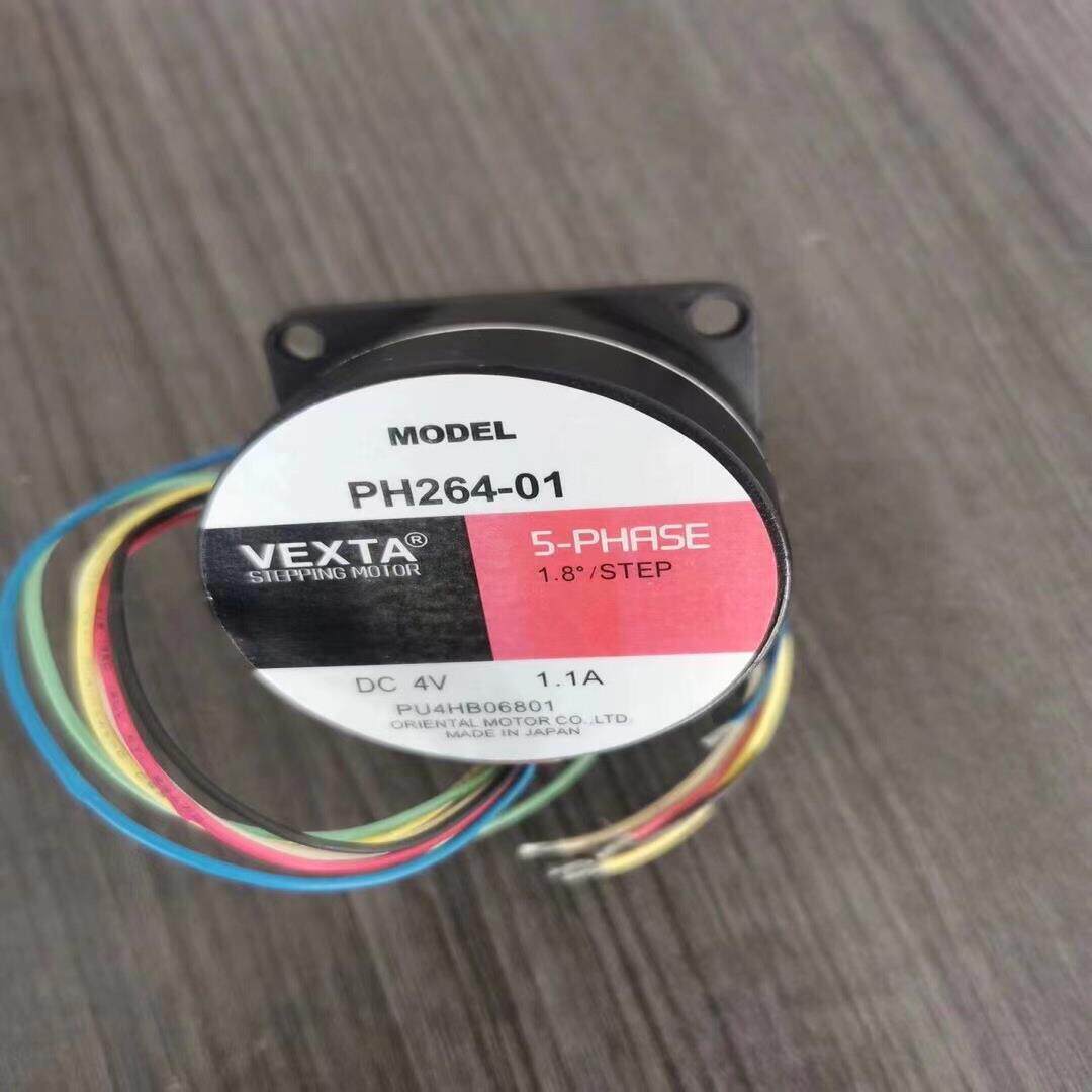 【议价】东方马达PH264-01全新原装正品链接有价格不要