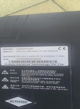 【议价】汇川伺服SV660NT026I  75KwSV660N