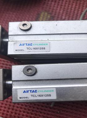 [议价]220元打包包邮亚德客气缸TCL16X125S两个没清洁