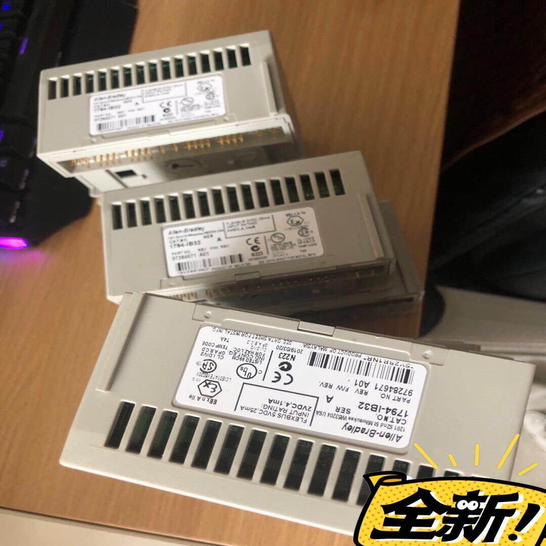 【议价】1794-IB32 1794-OB32P 1794-IE