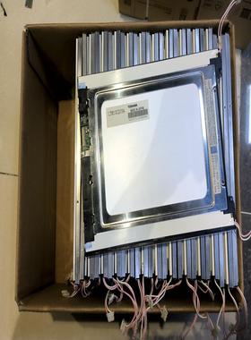 【议价】东芝104寸原装现货LTM10C209LTM10C20