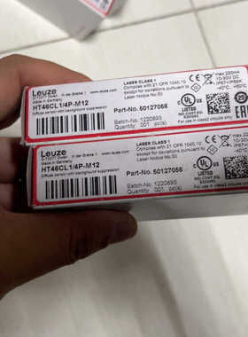 【议价】HT46CL1/4P-M12  订货号50127056，