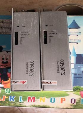 【议价】大族DRACO快速恒流源 型号CCPS0650S实图拍摄