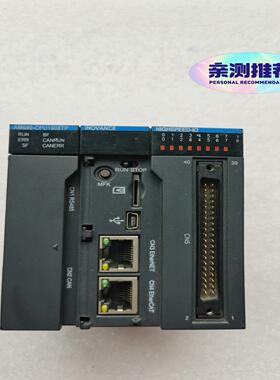 【议价】汇川SC600-CPU1608TP主机PLC