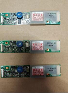 【议价】#办公数码推荐 NEC原装TDK高压条121PW181CX