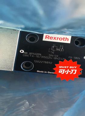 【议价】0811402016DBETX-10315G24-8NZ