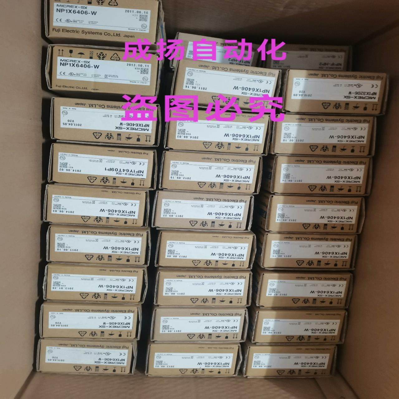 【议价】全新日本正品富士PLC模块NP1X6406-W NP1X32
