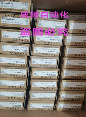 【议价】全新日本正品富士PLC模块NP1X6406-W NP1X32