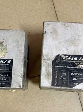 【议价】德国SCANLAB振镜两个，型号SCANcube10，波长1