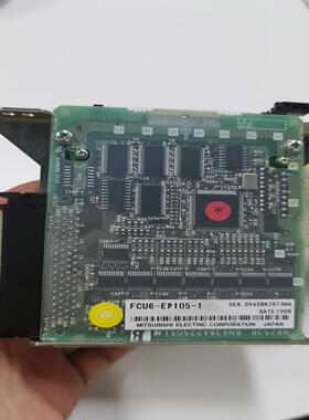 【议价】FCU6-EP105-1三菱卡槽 HR253B 拆机议价